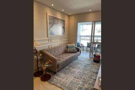 Apartamento à venda com 70m², 2 quartos e 2 vagas