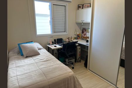 Apartamento à venda com 70m², 2 quartos e 2 vagas