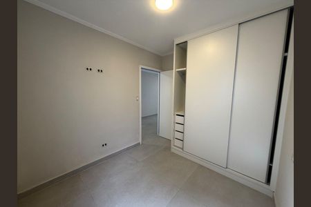 Apartamento à venda com 80m², 2 quartos e 1 vaga