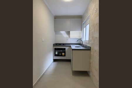 Apartamento à venda com 80m², 2 quartos e 1 vaga