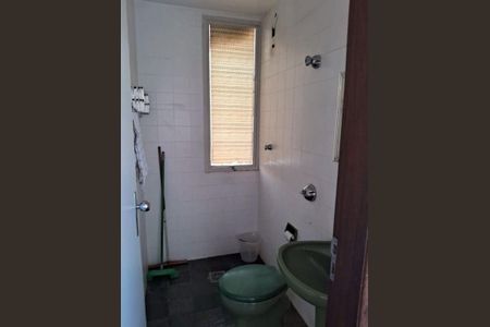 Apartamento à venda com 112m², 3 quartos e 2 vagas