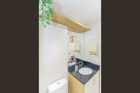 Apartamento para alugar com 27m², 1 quarto e 1 vaga
