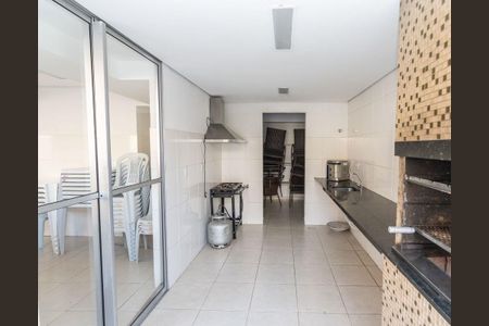 Apartamento à venda com 160m², 3 quartos e 3 vagas Apartamento à venda com 160m², 3 quartos e 3 vagasÁrea comum