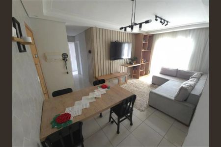 Apartamento à venda com 2 quartos, 58m² em Vila Nossa Senhora de Fatima, Guarulhos