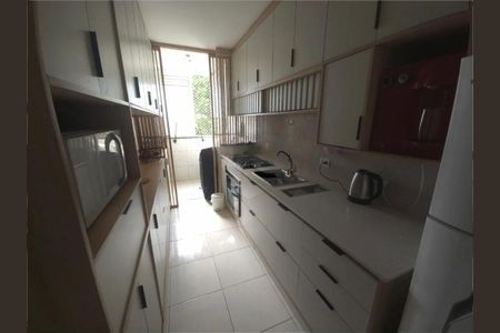 Apartamento à venda com 2 quartos, 58m² em Vila Nossa Senhora de Fatima, Guarulhos