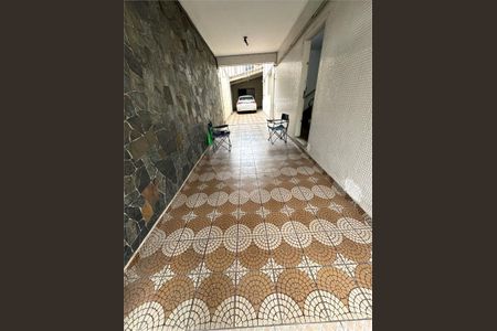 Casa à venda com 4 quartos, 184m² em Tatuapé, São Paulo