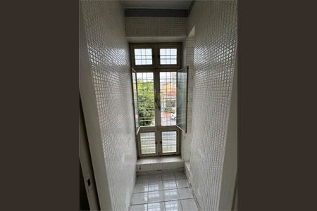 Casa à venda com 4 quartos, 184m² em Tatuapé, São Paulo
