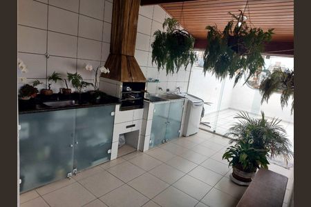 Apartamento à venda com 116m², 2 quartos e 2 vagas