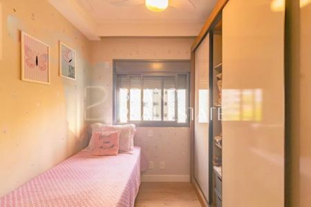 Apartamento à venda com 81m², 2 quartos e 1 vaga