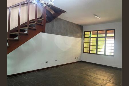 Casa à venda com 2 quartos, 115m² em Santo Amaro, São Paulo