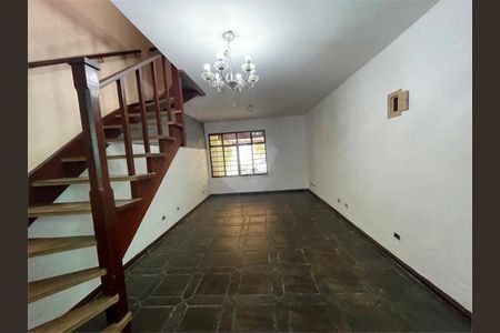 Casa à venda com 2 quartos, 115m² em Santo Amaro, São Paulo