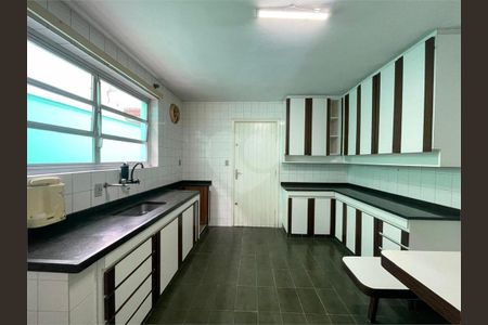 Casa à venda com 2 quartos, 115m² em Santo Amaro, São Paulo