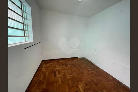 Casa à venda com 2 quartos, 115m² em Santo Amaro, São Paulo