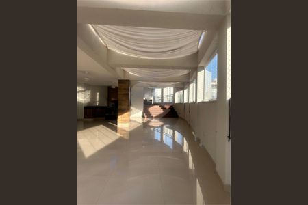 Apartamento à venda com 4 quartos, 272m² em Paraíso, São Paulo