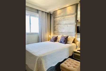 Apartamento à venda com 2 quartos, 56m² em Planalto, São Bernardo do Campo