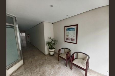 Apartamento à venda com 50m², 2 quartos e 1 vaga Apartamento à venda com 50m², 2 quartos e 1 vagaHall de entrada