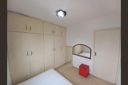 Apartamento à venda com 50m², 2 quartos e 1 vaga Apartamento à venda com 50m², 2 quartos e 1 vagaQuarto 1 - Armários