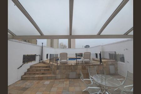 Apartamento à venda com 50m², 2 quartos e 1 vaga Apartamento à venda com 50m², 2 quartos e 1 vagaÁrea comum - Piscina