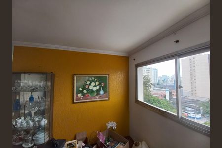 Apartamento à venda com 50m², 2 quartos e 1 vaga Apartamento à venda com 50m², 2 quartos e 1 vagaSala