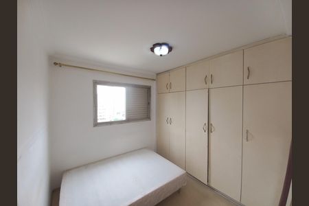 Apartamento à venda com 50m², 2 quartos e 1 vaga Apartamento à venda com 50m², 2 quartos e 1 vagaQuarto 1 - Armários