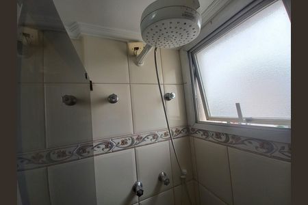 Apartamento à venda com 50m², 2 quartos e 1 vaga Apartamento à venda com 50m², 2 quartos e 1 vagaChuveiro