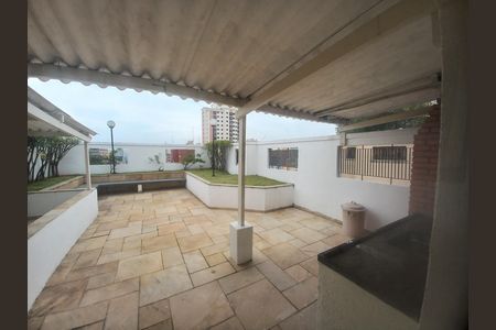 Apartamento à venda com 50m², 2 quartos e 1 vaga Apartamento à venda com 50m², 2 quartos e 1 vagaÁrea comum - Churrasqueira