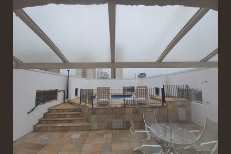 Apartamento à venda com 50m², 2 quartos e 1 vaga Apartamento à venda com 50m², 2 quartos e 1 vagaÁrea comum - Piscina