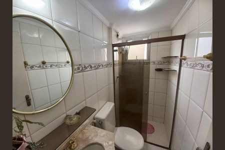 Apartamento à venda com 50m², 2 quartos e 1 vaga Apartamento à venda com 50m², 2 quartos e 1 vagaBanheiro