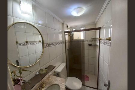 Apartamento à venda com 50m², 2 quartos e 1 vaga Apartamento à venda com 50m², 2 quartos e 1 vagaBanheiro