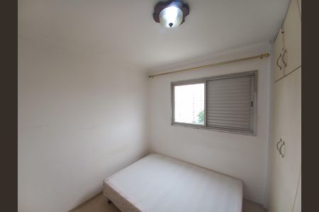 Apartamento à venda com 50m², 2 quartos e 1 vaga Apartamento à venda com 50m², 2 quartos e 1 vagaQuarto 1
