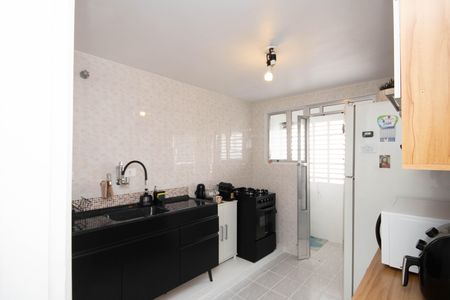 Apartamento à venda com 61m², 2 quartos e sem vaga Apartamento à venda com 61m², 2 quartos e sem vagaCozinha e Área de Serviço