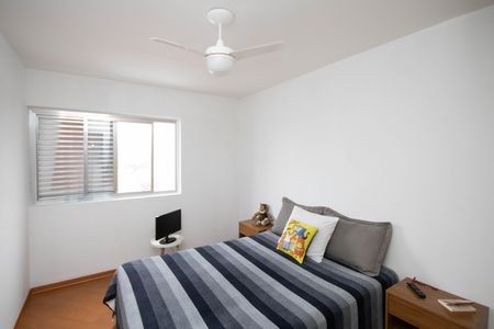 Apartamento à venda com 61m², 2 quartos e sem vaga Apartamento à venda com 61m², 2 quartos e sem vagaQuarto 1