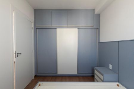 Apartamento para alugar com 49m², 1 quarto e 1 vaga Apartamento para alugar com 49m², 1 quarto e 1 vagaQuarto