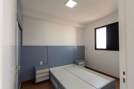Apartamento para alugar com 49m², 1 quarto e 1 vaga Apartamento para alugar com 49m², 1 quarto e 1 vagaQuarto