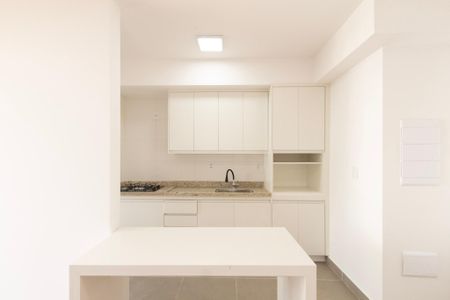 Apartamento para alugar com 49m², 1 quarto e 1 vaga Apartamento para alugar com 49m², 1 quarto e 1 vagaCozinha