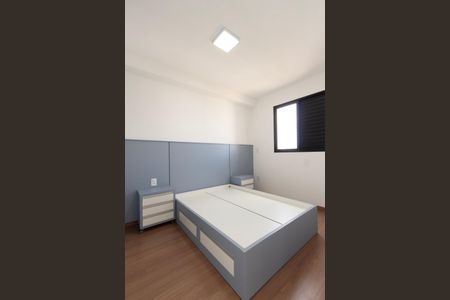 Apartamento para alugar com 49m², 1 quarto e 1 vaga Apartamento para alugar com 49m², 1 quarto e 1 vagaQuarto