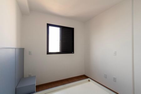 Apartamento para alugar com 49m², 1 quarto e 1 vaga Apartamento para alugar com 49m², 1 quarto e 1 vagaQuarto