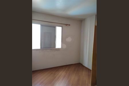 Apartamento à venda com 103m², 3 quartos e 1 vaga