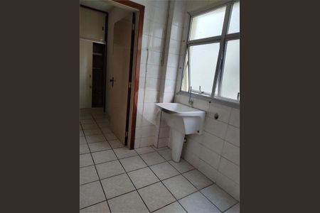 Apartamento à venda com 103m², 3 quartos e 1 vaga