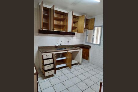 Apartamento à venda com 103m², 3 quartos e 1 vaga