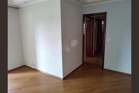 Apartamento à venda com 103m², 3 quartos e 1 vaga