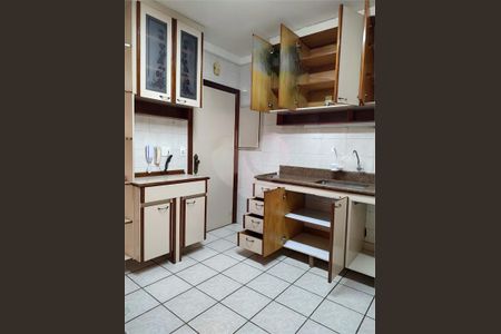 Apartamento à venda com 103m², 3 quartos e 1 vaga