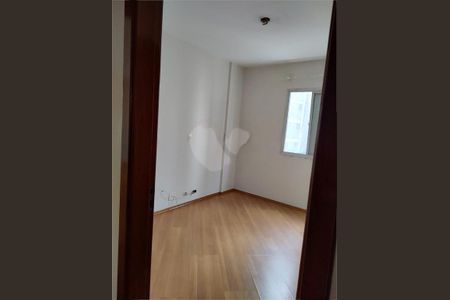 Apartamento à venda com 103m², 3 quartos e 1 vaga