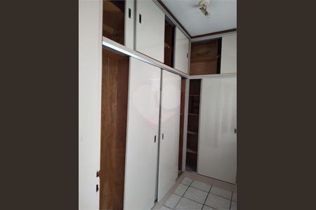 Apartamento à venda com 103m², 3 quartos e 1 vaga
