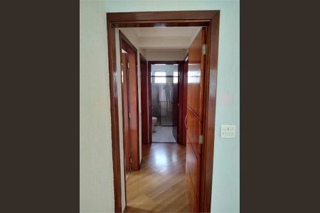 Apartamento à venda com 103m², 3 quartos e 1 vaga