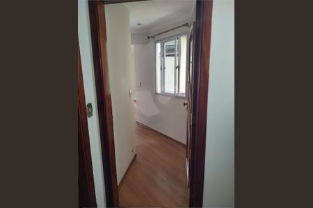 Apartamento à venda com 103m², 3 quartos e 1 vaga
