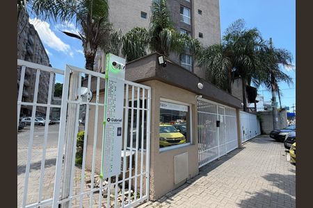 Apartamento à venda com 48m², 2 quartos e 1 vaga Apartamento à venda com 48m², 2 quartos e 1 vagaFachada