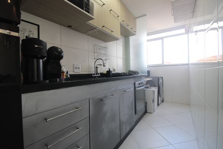 Apartamento à venda com 48m², 2 quartos e 1 vagaCozinha