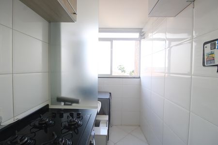Apartamento à venda com 48m², 2 quartos e 1 vagaÁrea de serviço