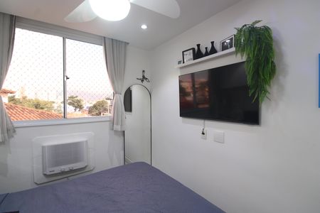 Apartamento à venda com 48m², 2 quartos e 1 vagaQuarto 1
